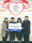 [세계로컬핫뉴스]탕정면 삼성트라팰리스 아파트 주민, 이웃사랑 성금 기탁