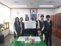 [세계로컬핫뉴스] 상현1동, 서원중 봉사동아리서 이웃돕기 성금기탁