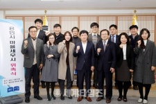 [세계로컬핫뉴스] 용인시, 무료 세무상담 마을세무사 15명 새로 위촉