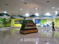 [세계로컬핫뉴스]문경자연생태박물관 문경돌리네습지 특별기획전시