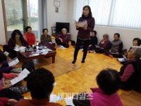 [세계로컬핫뉴스]홍성군보건소, 찾아가는 경로당 순회교육 실시