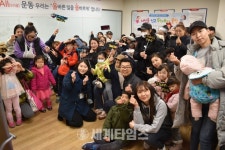 [세계로컬핫뉴스]대구 서구건강가정·다문화가족지원센터 설명절 위문행사