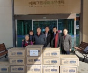 충북도의회 산업경제위원회, 설맞이 에버그린 사회복지센터 위문