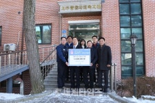 굿네이버스 온주종합사회복지관, 현대자동차 아산공장과 전통시장 상품권 전달식 진행