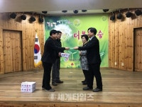 [세계로컬핫뉴스] 대전시설公, 정림종합사회복지관 청춘대학 후원