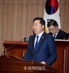 광주광역시의회, 제265회 임시회 개회