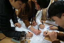 도담고등학교, 신입생을 위한 진로캠프 개최