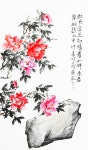 인천문인화작가회전, 특수교사 작품전
