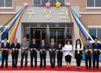 충북도의회 교육위원회 정영수 위원장, 진천 구정초등학교 다목적교실 준공식 참석