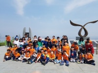조산초등학교, 아름다운 강화도 탐방