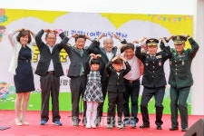 [세계로컬핫뉴스] “오늘은 우리들이 주인공!” 광양시청 앞 미관광장에서 어린이날 행사 열려