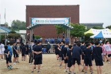 제2회 강경중ㆍ연무중 학습공동체 연합체육축제 개최