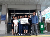 [세계로컬핫뉴스] 인천산곡북초등학교 이웃돕기 성금 전달