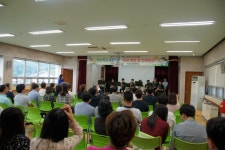 2018 연천노곡초등학교 혁신학교 종합평가를 위한 ‘교실 개방 및 컨퍼런스’ 열려.....