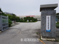 익산시, ‘익산함열북부청사’ 매각.매입 과정 ‘의문투성이’...특혜의혹