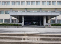 청와대 조국 민정수석, 지방정부 지방의회 ′익산북부청사′ 매입 ′감찰′해야...