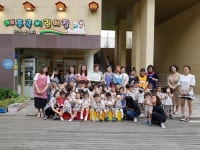 [세계로컬핫뉴스] 굿네이버스 좋은마음센터 경기구리남양주지부, 시립주곡어린이집 후원금 전달식 진행