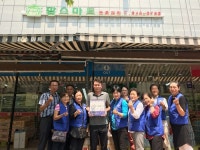 [세계로컬핫뉴스] 파주시 운정1동, ‘운정 디딤돌가게’ 현판 전달식