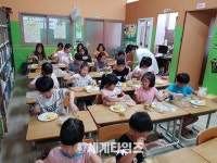 진안군, 진안지역아동센터 ′영양교육′ 실시