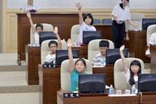 세종시의회, 쌍류초등학교 의회교실 개최