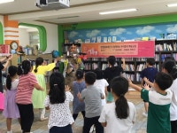 [세계로컬핫뉴스] 강원문화재단, 홍천군 서석초등학교 청량분교에서 신나는예술여행 출발!