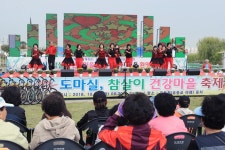 [세계로컬핫뉴스] 도마실, 참살이 건강마을 축제 일만여 주민 즐겼다
