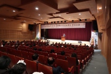 [세계로컬핫뉴스] 대전효문화진흥원 「제2회 효문화 국제학술대회」개최