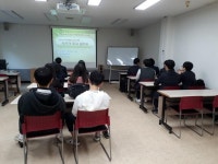 울산동부도서관, 사서 직업체험 프로그램 운영