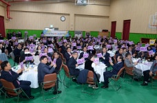 [세계로컬핫뉴스] 창녕군사회복지사협회 ‘제9회 창녕군 사회복지인의 밤 행사’ 개최 [세계로컬핫뉴스] 창녕군사회복지사협회  ‘제9회 창녕군... 