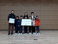 연말연시 따뜻한 온정 이어져