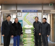 [세계로컬핫뉴스] 목상동 주민자치위원회, 사랑의 쌀 나눔 [세계로컬핫뉴스] 목상동 주민자치위원회,  사랑의 쌀 나눔