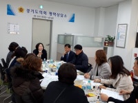 경기도의회 평택상담소, 평택 용이중학교 개교 지연에 따른 간담회 개최