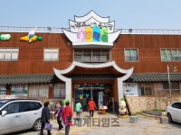 [세계로컬핫뉴스] 나주목사고을시장, 시설현대화로 활성화 도모