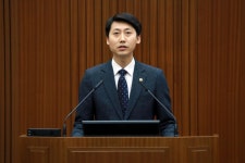 세종시의회 이태환 의원, “국유지 활용을 통한 시민 여가시설 조성에 대하여”