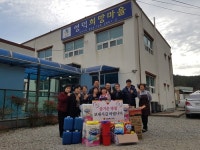 조주홍 문화환경위원장, 영덕희망마을 위문