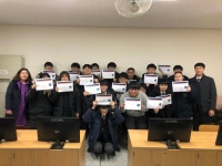 충주공업고, 첨단 IT 메이커 분야 취업처 물꼬 틀다