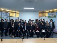 [세계로컬핫뉴스] 오남읍주민자치위원회, 평내동 우수주민자치센터 벤치마킹