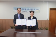 부산 송정중학교, 벤자민인성영재학교와 협약 체결