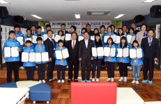 부산 최초 공립 대안학교 송정중학교 1일 첫 입학식