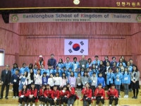 인천 가원초 · 태국 반클롱부아학교와의 계속된 만남