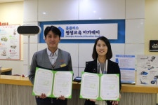 굿네이버스 경기안양지부-홈플러스 평촌점, 사회공헌 업무협약식 진행