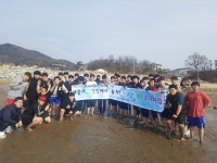 강화고등학교, 생태·역사·평화 교육을 위한 ‘나들길 탐방 프로그램’ 실시