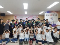 [세계로컬핫뉴스] 하남, 모든 세대가 축하하는 “어버이의 졸업식”