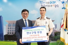 [세계로컬핫뉴스] 연수구, 안전취약계층에 주택용 소방시설 지원