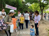 [세계로컬핫뉴스] 운남동 주민자치회, 운남목련장터 체험마켓 운영