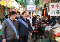 [세계로컬핫뉴스] 서구 도마큰시장, 쾌적한 화장실 조성 [세계로컬핫뉴스] 서구 도마큰시장,  쾌적한 화장실 조성