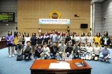 광주시의회, 수완중학교와 함께 제69회 학생 모의의회 개최