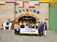 대전광역시의회 복지환경위원회, 어린이회관 및 서구 치매안심센터 현장방문