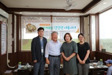 [세계로컬핫뉴스] (사)경기도농아인협회 안성시지회, ‘건강한 여름나기’ 행사 개최