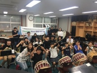 [세계로컬핫뉴스] 연천군청소년수련관 & 백학중학교 ‘Dreaming Music’ 멘토링 여름 음악 캠프